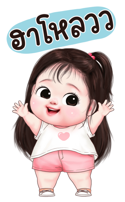 ขนมปังน่ารัก บิ๊กสติกเกอร์ รูปที่ 1