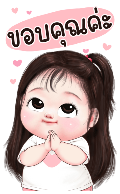 ขนมปังน่ารัก บิ๊กสติกเกอร์ รูปที่ 3