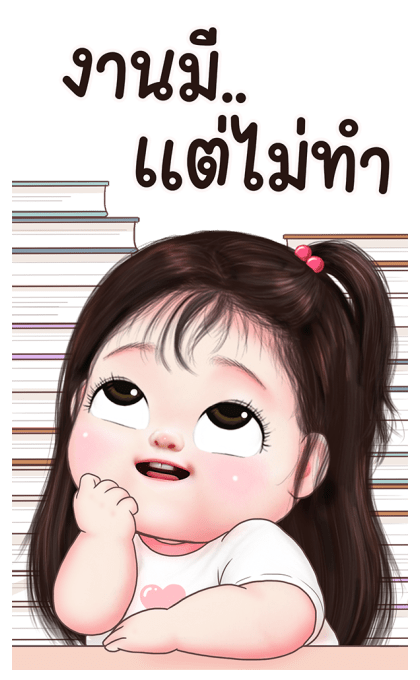 ขนมปังน่ารัก บิ๊กสติกเกอร์ รูปที่ 7
