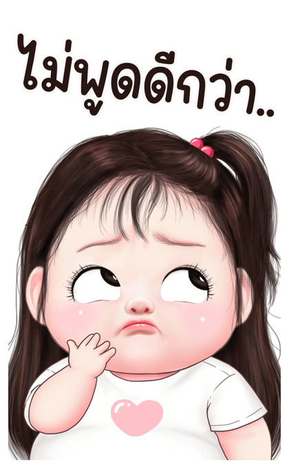 ขนมปังน่ารัก บิ๊กสติกเกอร์ รูปที่ 9