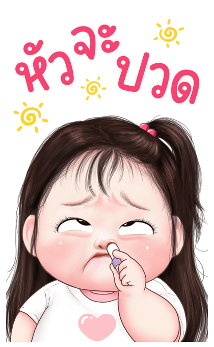 ขนมปังน่ารัก บิ๊กสติกเกอร์ รูปที่ 10