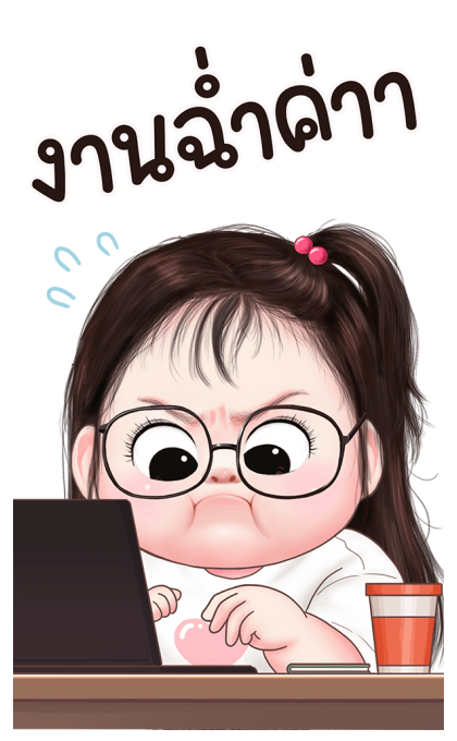 ขนมปังน่ารัก บิ๊กสติกเกอร์ รูปที่ 12