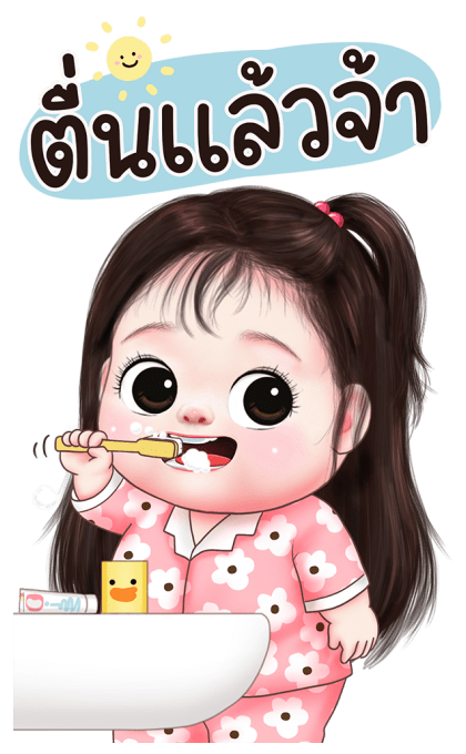 ขนมปังน่ารัก บิ๊กสติกเกอร์ รูปที่ 14