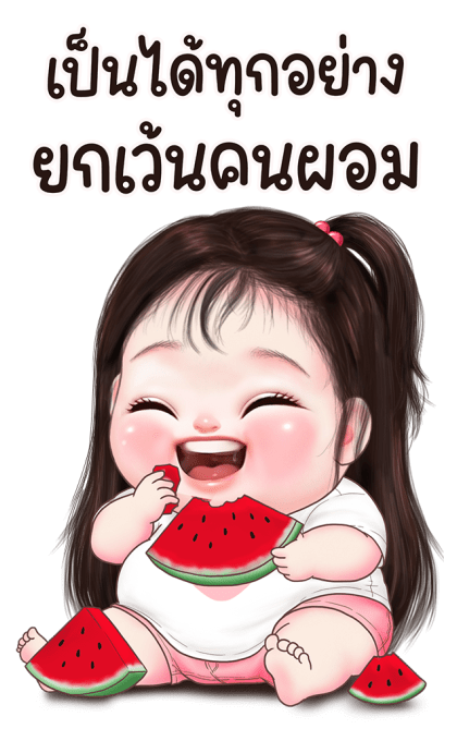 ขนมปังน่ารัก บิ๊กสติกเกอร์ รูปที่ 15