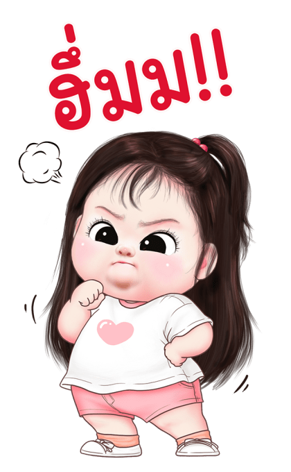 ขนมปังน่ารัก บิ๊กสติกเกอร์ รูปที่ 18