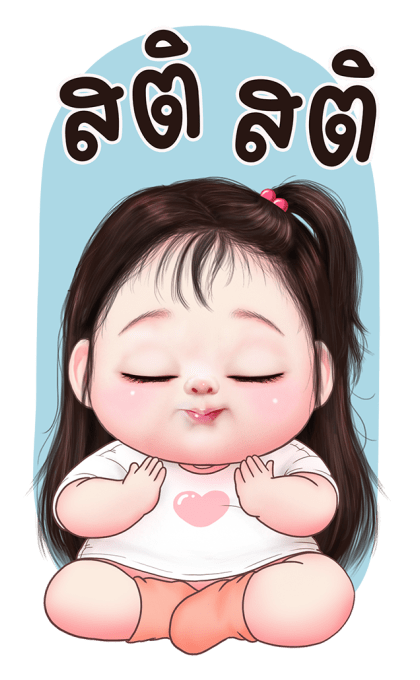 ขนมปังน่ารัก บิ๊กสติกเกอร์ รูปที่ 19