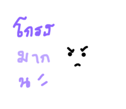 663092392