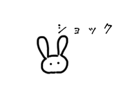 663099629