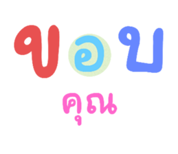 663108385