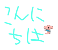663154864