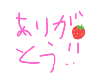 663154865