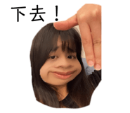 663185206