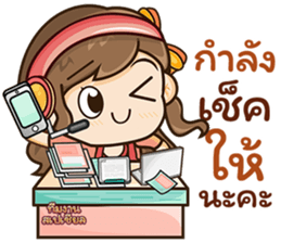 663196456