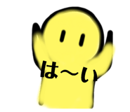 663203655