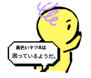 663203658