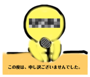 663203659