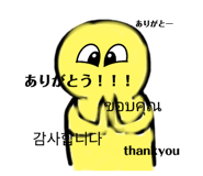 663203660