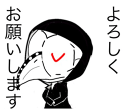 663210012