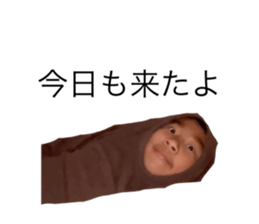 663227480