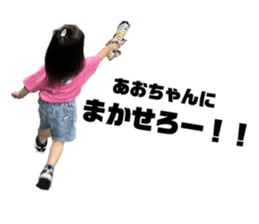 663235320