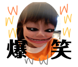 663235686