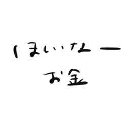 663239952