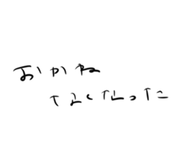 663239953