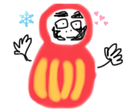 663263348