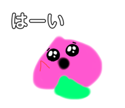 663273581