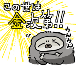663289944