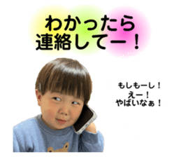 663304320