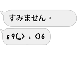 66330487