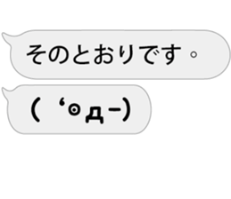 66330491
