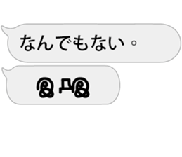 66330492