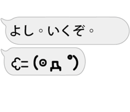 66330494