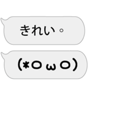 66330514