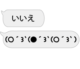 66330517