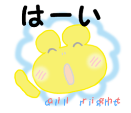 6633099
