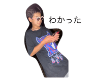 663330756