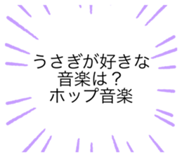 663331842