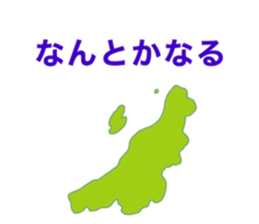 663333529