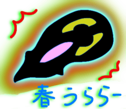 663335117