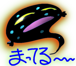 663335125