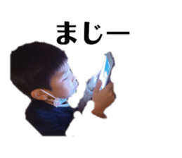 663344692