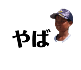 663344703