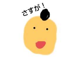 663344852