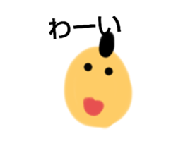 663344854
