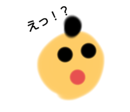 663344863