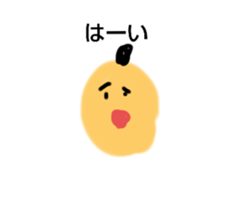 663344867