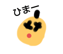 663344868